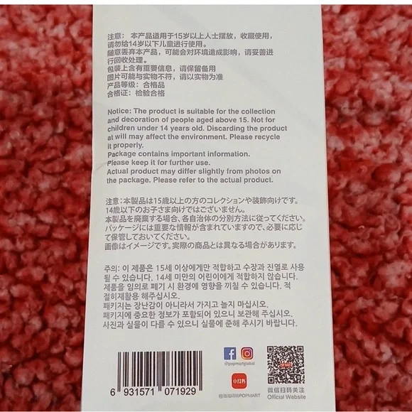 LABUBU Big Into Energy Unopened/Blind Box BRANDNEW UNOPENED - Picture 4 of 6